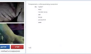 Perky incest video young massage porno